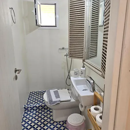 Alos - On The Сasa de vacaciones