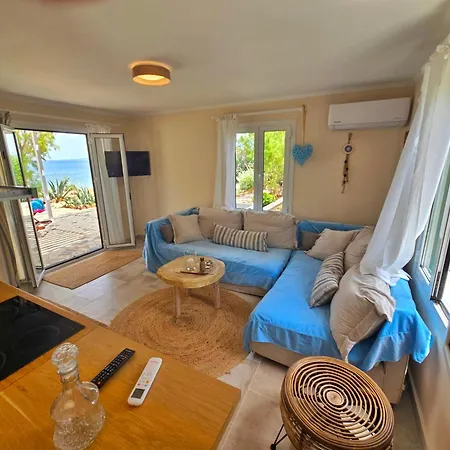 Alos - On The Сasa de vacaciones